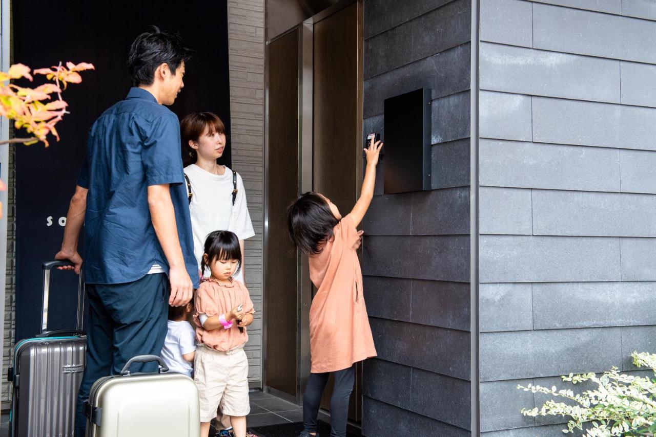 So, 3* Kanazawa